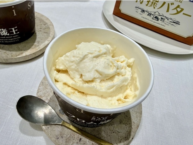 ふわふわ食感が楽しい「ふわゆきチーズプラス」