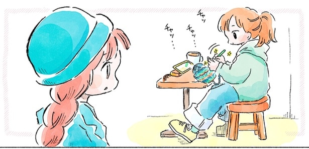 チャッチャッチャッ