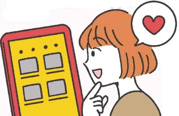 お気に入り登録をすると、気になる店舗・仕事の通知が届く