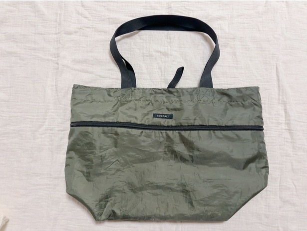 これひとつで解決！画期的エコバッグでお買い物の悩みを解消？！