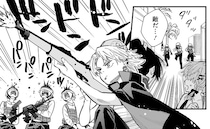 怪しい部員を探るため共にゲームへ。何この人、超上手い！／にじいろキャンパスライフ（仮）2（3）