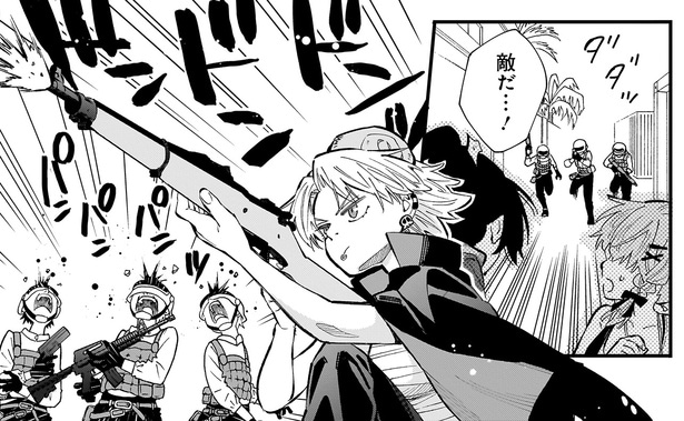 怪しい部員を探るため共にゲームへ。何この人、超上手い！／にじいろキャンパスライフ（仮）2（3）