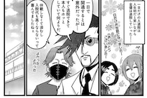 手術を覚悟していたら、奇跡的に1日で回復して退院！大喜びした翌日…やっぱり!?／腸よ鼻よ10（4）