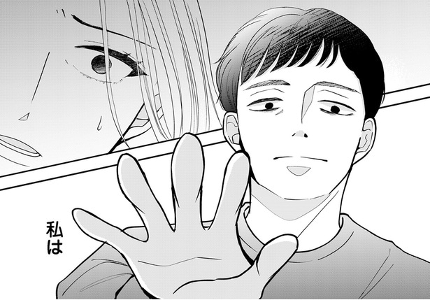 夫に突き落とされた