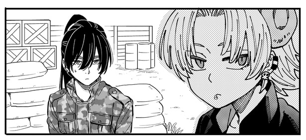 羊の様子を伺う令