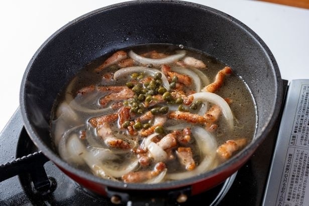 水を投入して……