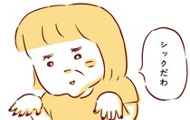 「泣いた」「胸がギュッとなる」SNSで3万人以上の大反響。がんで余命わずかな母が笑顔を見せた理由【著者インタビュー】