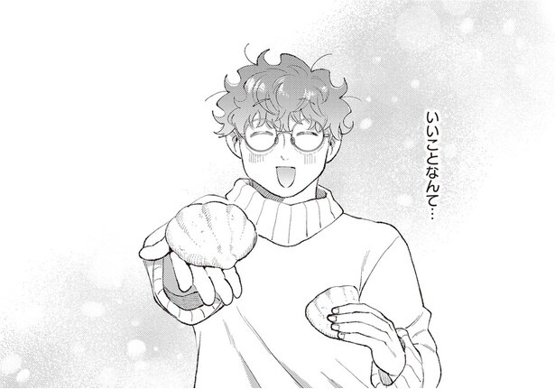 京都に来てからトラブル続き。いいことなんて…一つもない?/京都伏見のあやかし甘味帖1(14)