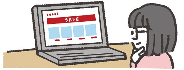 夫が毎晩飲むハイボール用に、4Lのウイスキーを4本、楽天市場のお買い物マラソンで購入