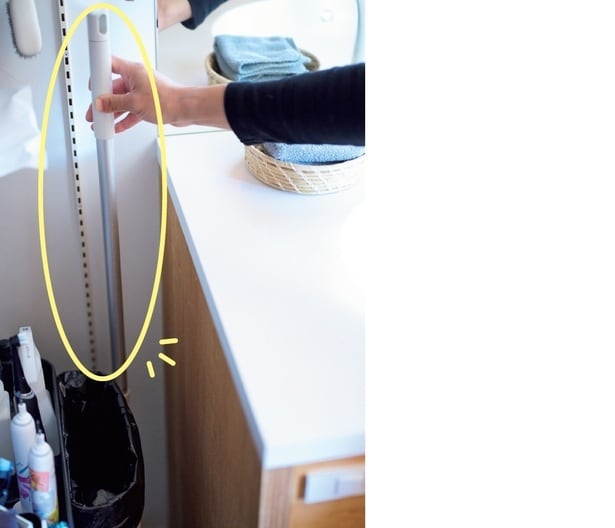 洗濯機横にフロアワイパーをスタンバイ