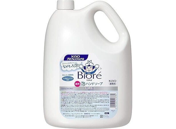 花王プロシリーズ 【大容量】ビオレu泡ハンドソープ 4L