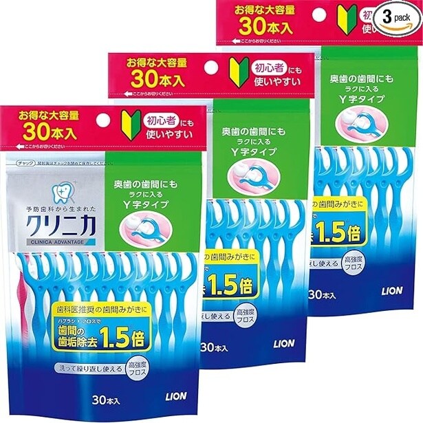 クリニカ 歯ブラシ 超コンパクト ふつう 6本 +フロス付き