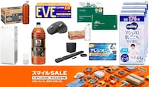 【速報】7日間限定「Amazonスマイルセール」開催中！お得にまとめ買いのチャンス