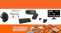 【2/2まで】デスク周りのガジェットがAmazonでお得に！パソコン作業を快適にするグッズ
