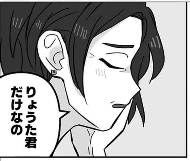 「もう無理だから」義母に愛想をつかし逃げていった義兄たち。残っているのは…/義母はもう一度ママになりたいらしい(5)