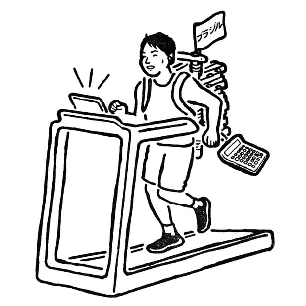 目標を決めない