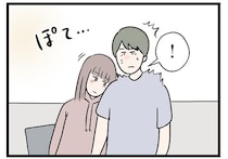 このまま時が止まればいいのに。不安な気持ちを消してくれる彼の温もりに身を預けて／妻ですがコンビニで恋していいですか（46）