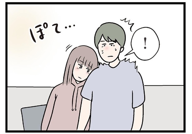 このまま時が止まればいいのに。不安な気持ちを消してくれる彼の温もりに身を預けて／妻ですがコンビニで恋していいですか（46）