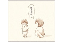 通学途中で動けなくなった娘。「家に帰ろう」と伝えると…／娘が小1で不登校になりました（4）