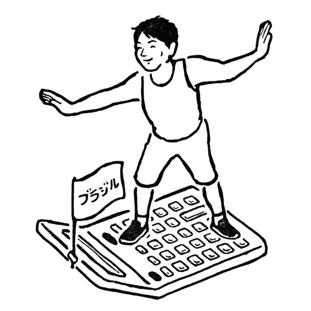 思わず子どもも勉強をはじめちゃう！？FP1級サバンナ八木さんの勉強法