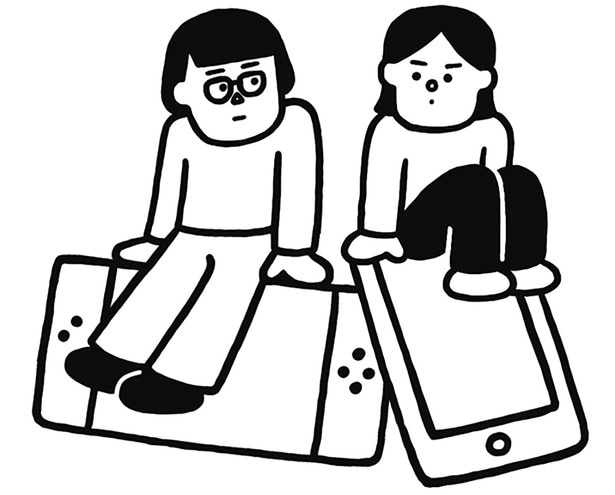 ゲームをすることで自分を保とうとする子もいる