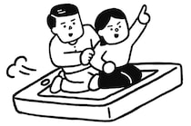 子どもがゲームやスマホばかり…！ 児童精神科の看護師が伝える「子どもの目線で考える」ということ