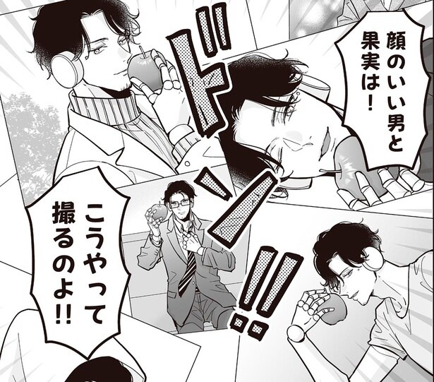 乙女ゲームみたい！元アイドル追っかけマダムに教わる「いい男」の撮影方法