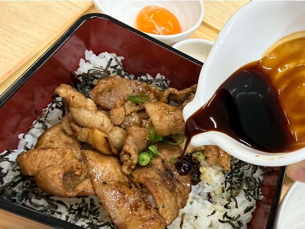 5通りの食べ方が楽しめます