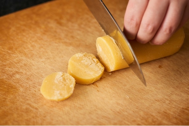 5mm～1cm幅にカット