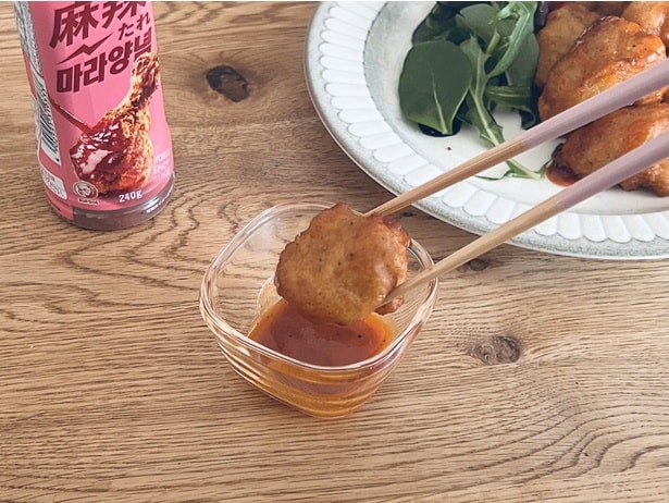 辛いものが苦手な方は、少しずつつけて食べてみて