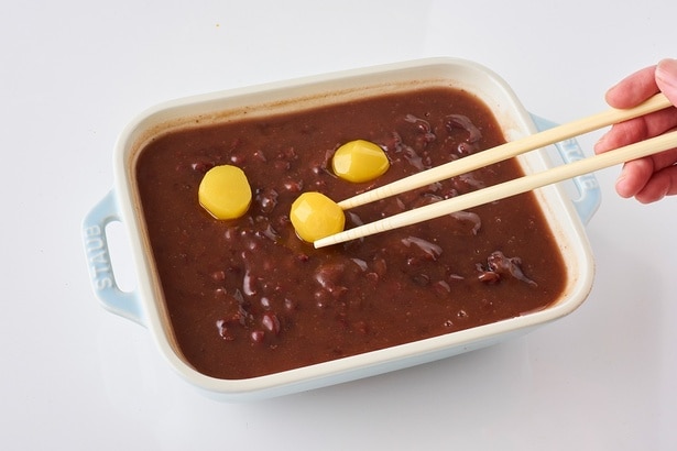 粗熱がとれたら冷蔵庫で2時間以上冷やし固める