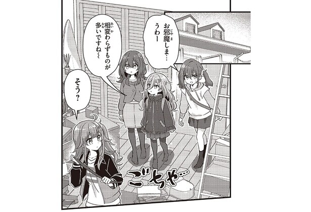 相変わらずものが多いですね～