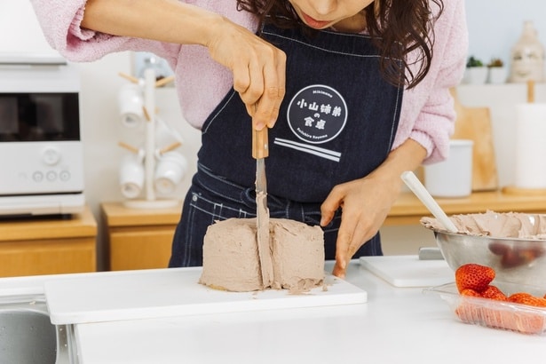 ハートをキレイに手直し!