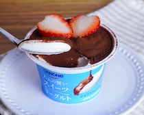 材料4つ、2ステップでプロの味!?ヨーグルト×チョコレートがおしゃれな「ふわとろ生チョコムース」レシピ