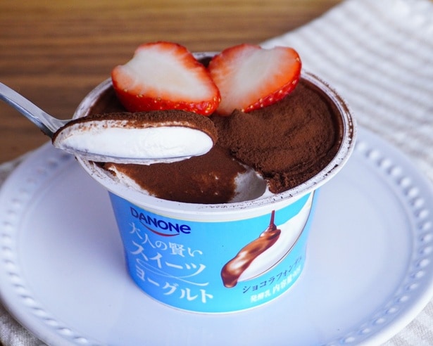 材料4つ、2ステップでプロの味!?ヨーグルト×チョコレートがおしゃれな「ふわとろ生チョコムース」レシピ