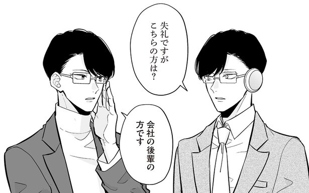 優秀な先輩がふたり!?仕事ができるカリスマ社員の秘密