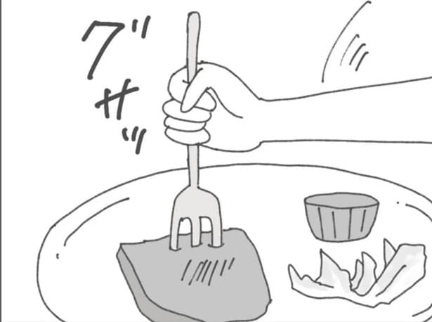 「これ以上太ると困るだろ?」勝手にメインの肉を食べてしまう夫