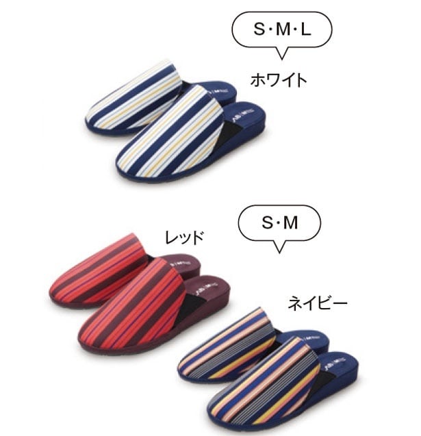 美姿勢スリッパ WalkLab(ウォークラボ )