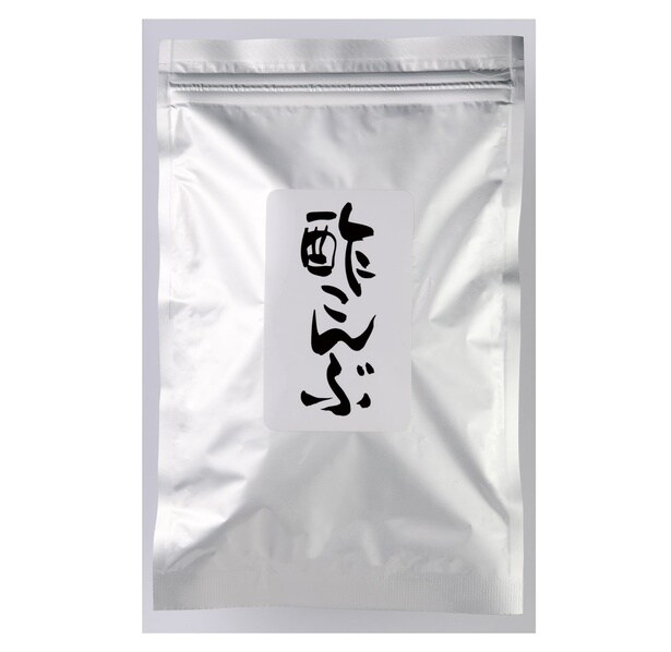 北海道歯舞産の酢昆布 4袋