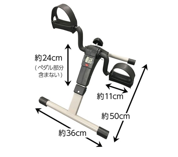 フィットネスバイク 折りたたみ エクササイズバイク