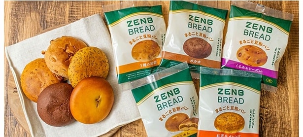 【糖質オフの豆粉パン】ZENB ゼンブ ブレッド