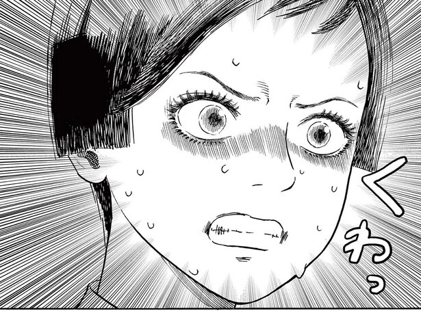 泣いたらクビになる!? 推しの家政婦になった女性が必死に涙を堪えたワケ