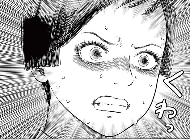 泣いたらクビになる!? 推しの家政婦になった女性が必死に涙を堪えたワケ／ミワさんなりすます（4）