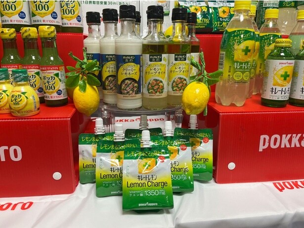 「キレートレモン レモンチャージゼリー」ほか充実のラインナップ