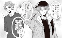 メンズモデルみたい！アンドロイドの着せ替えにときめくオタク夫婦