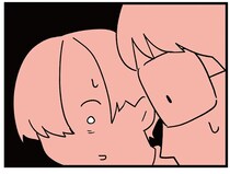 「生きていてごめんなさい」謝罪を繰り返す小6息子の手紙。その先に書かれていたのは／娘はいじめなんてやってない（6）