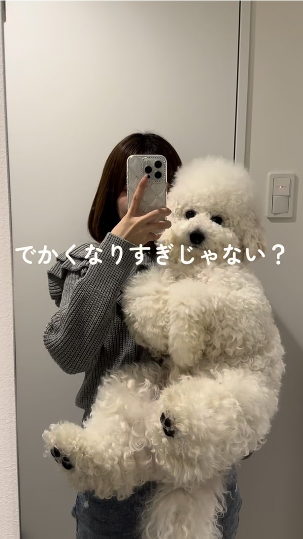 想像以上に大きくなりました▶体重の変化は！？（⇒次へ）