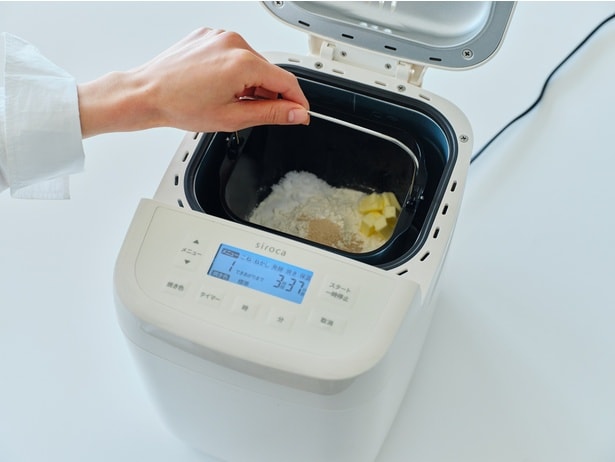 厚釜がもたらす高い蓄熱性で、発酵時の温度が安定し、しっかりと膨らみます。