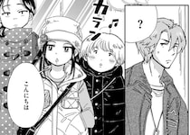 楽器店によく来る小学生の女の子。お目当てはギターじゃなくてイケメン店員？／Re-Tune ～あなたの人生チューニングします～（8）