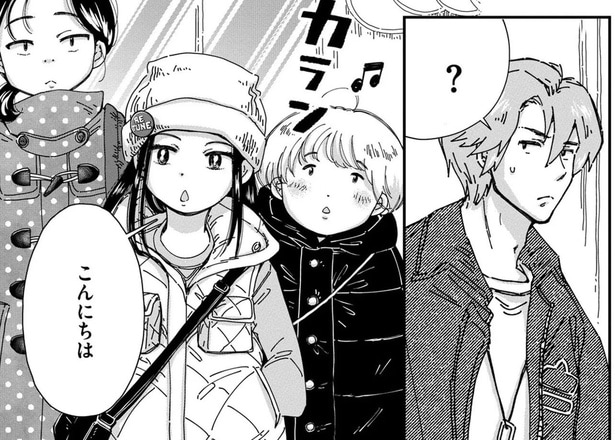 楽器店によく来る小学生の女の子。お目当てはギターじゃなくてイケメン店員？／Re-Tune ～あなたの人生チューニングします～（8）